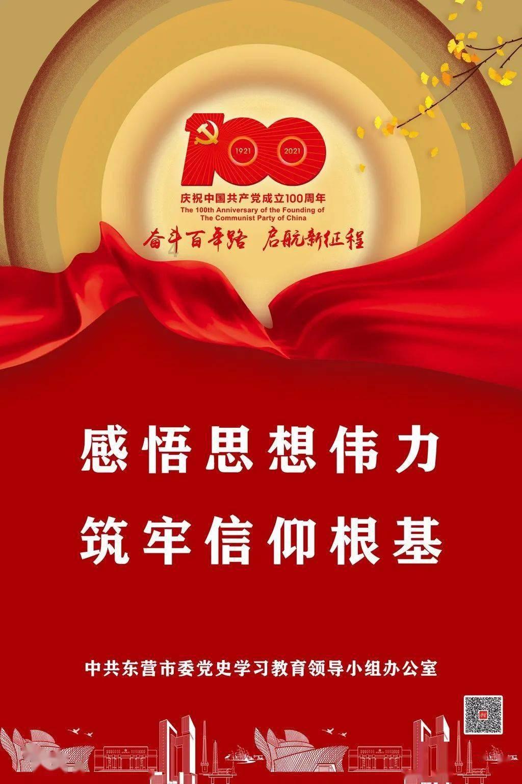 地塞米松的药理作用